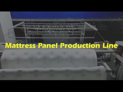 محطة هيمنغ في خط إنتاج الفراش